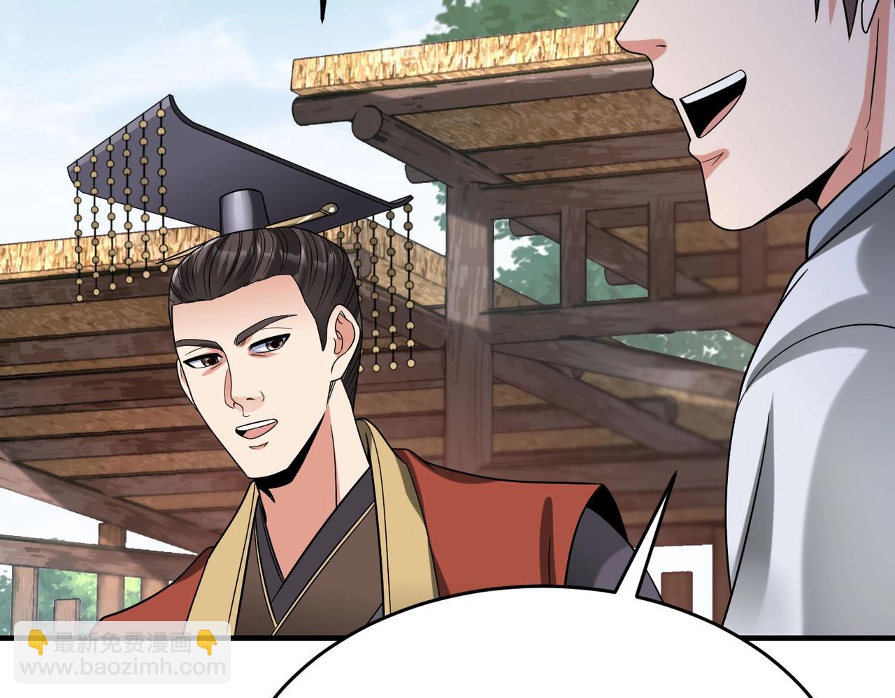 第55话 赵祁出马！公子扶苏也不行了！20