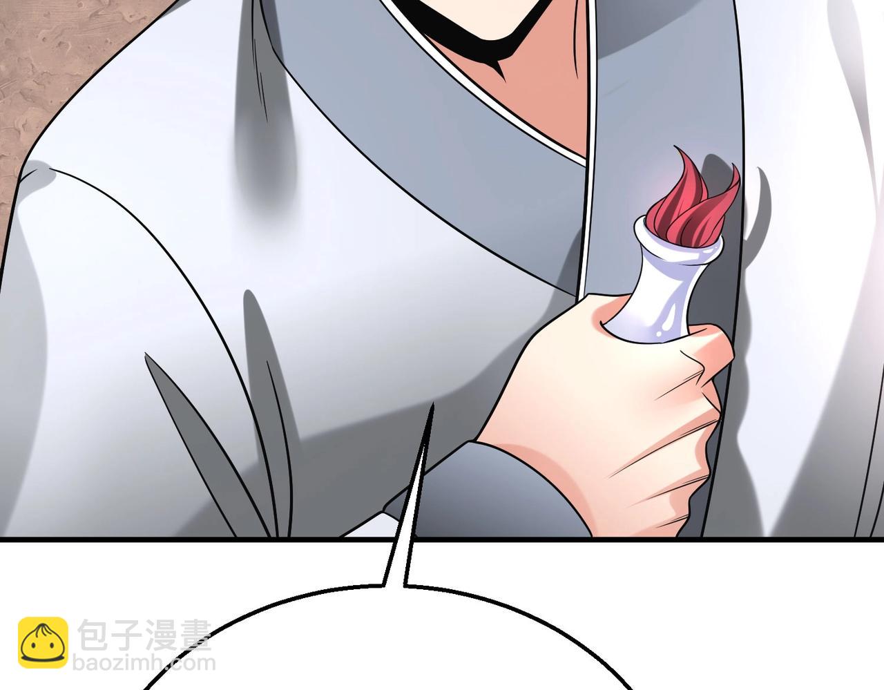 第55话 赵祁出马！公子扶苏也不行了！29
