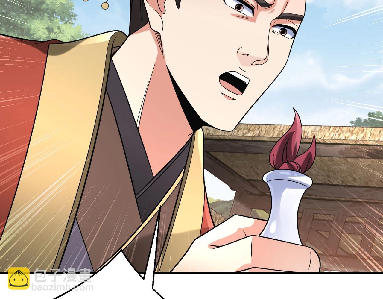 第55话 赵祁出马！公子扶苏也不行了！34