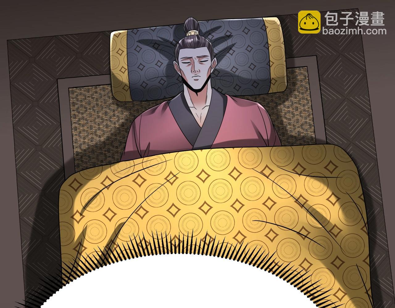 第55话 赵祁出马！公子扶苏也不行了！39