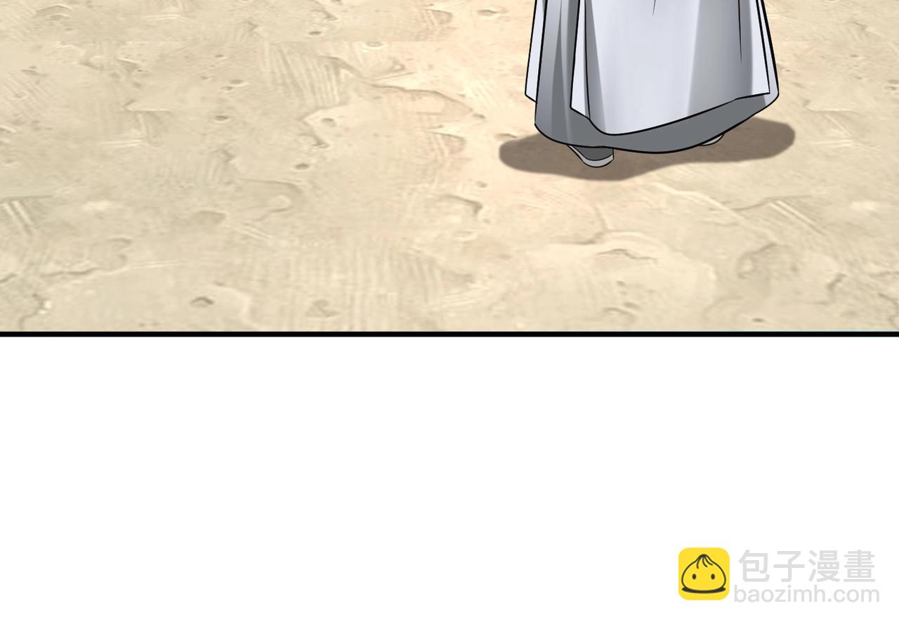 第55话 赵祁出马！公子扶苏也不行了！54