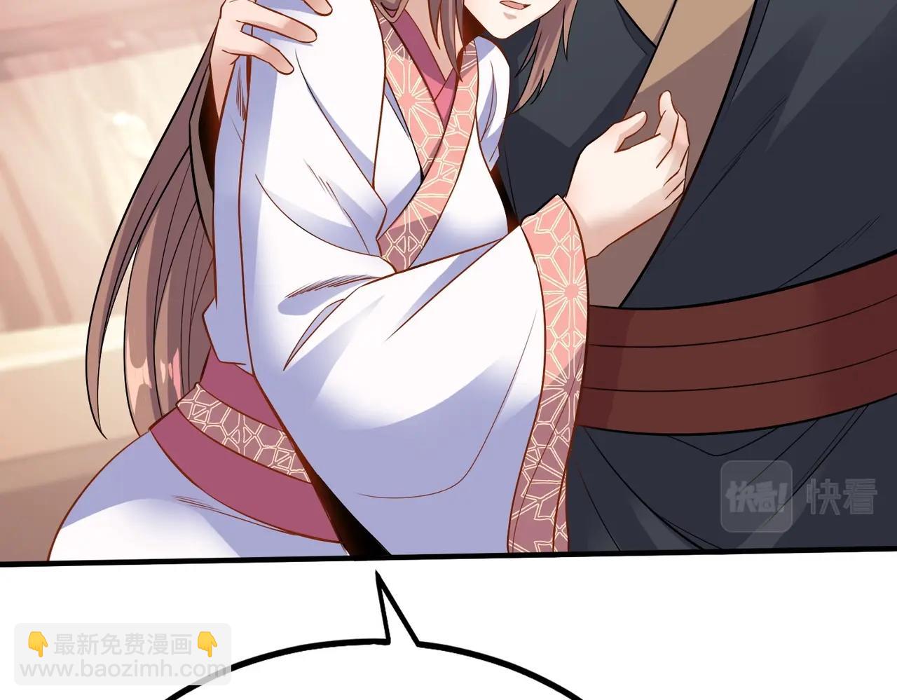 第57话 赵祁归来！战鼓再起！101