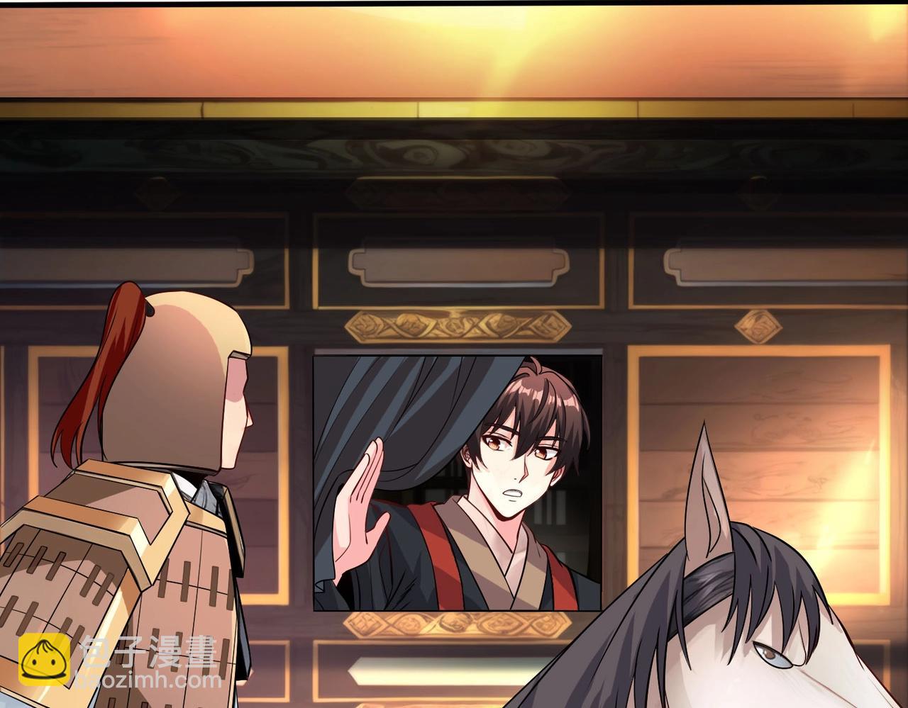 第57话 赵祁归来！战鼓再起！120