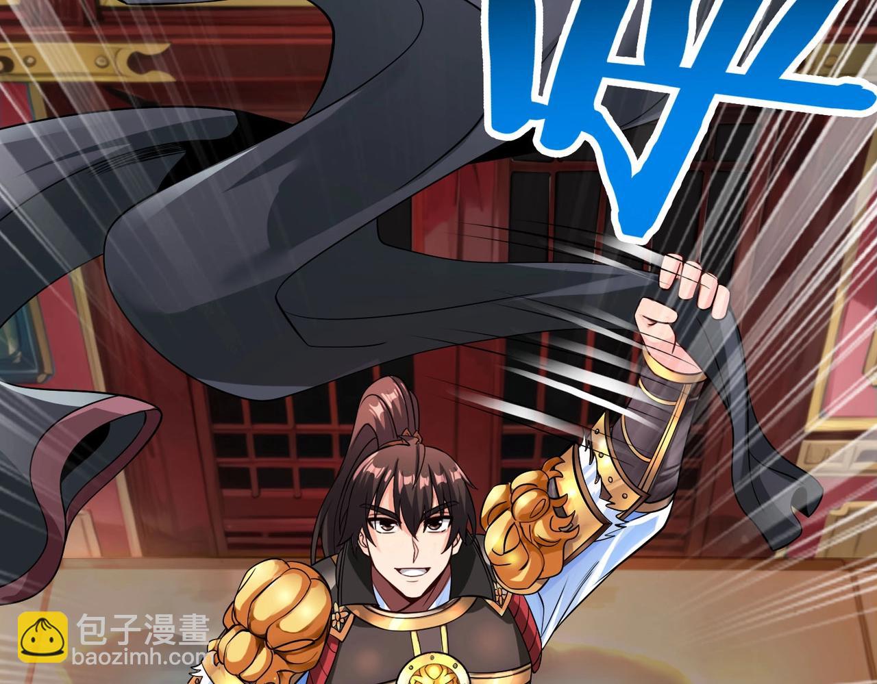 第57话 赵祁归来！战鼓再起！124