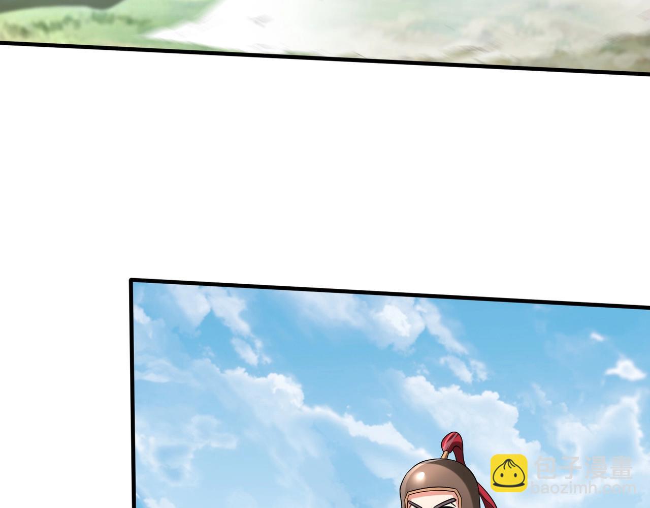 第57话 赵祁归来！战鼓再起！138