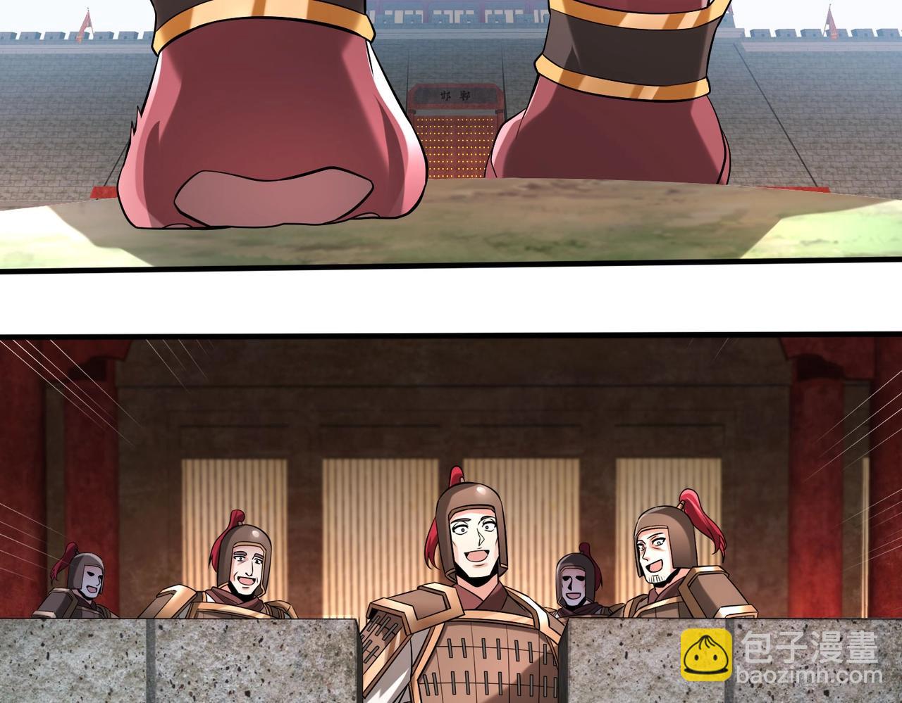 第57话 赵祁归来！战鼓再起！144