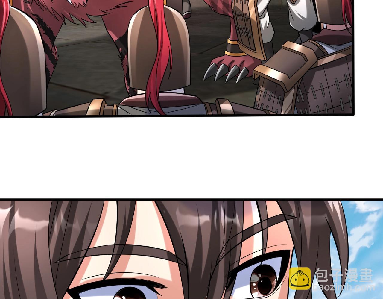 第57话 赵祁归来！战鼓再起！149