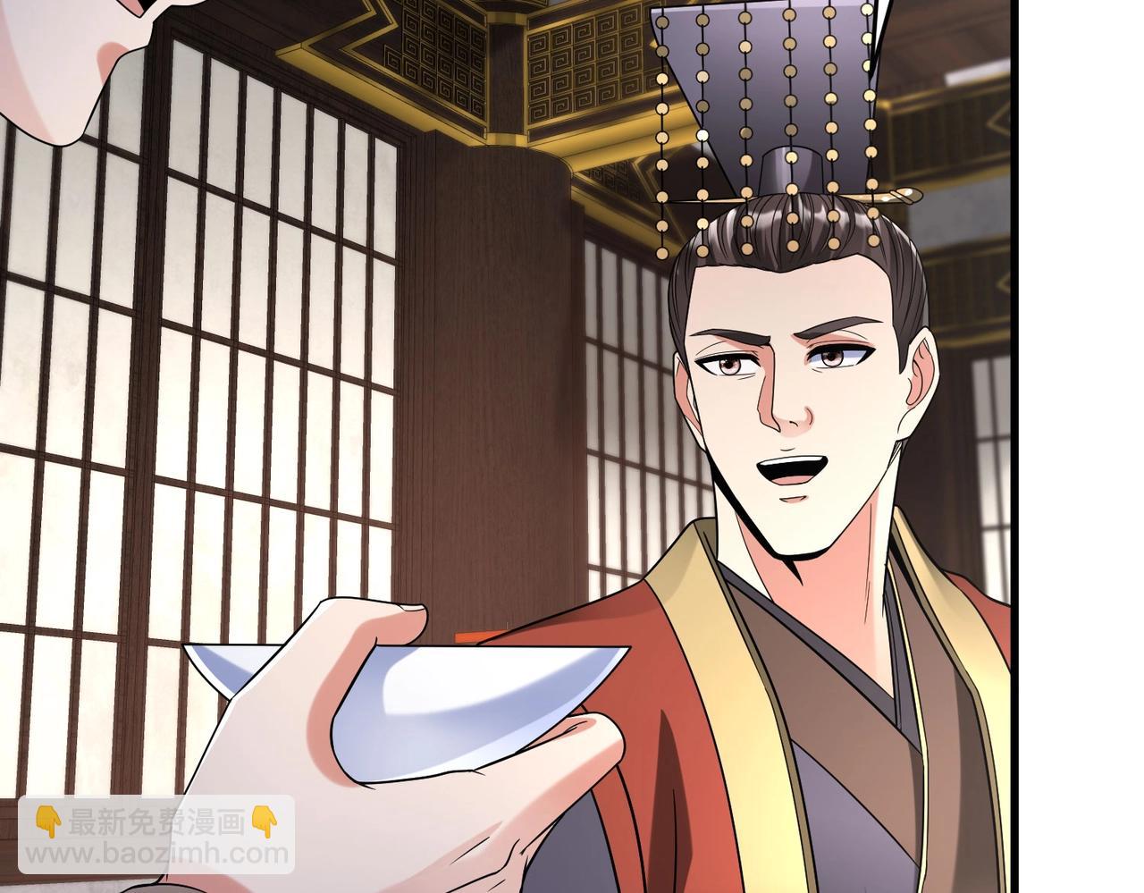 第57话 赵祁归来！战鼓再起！24