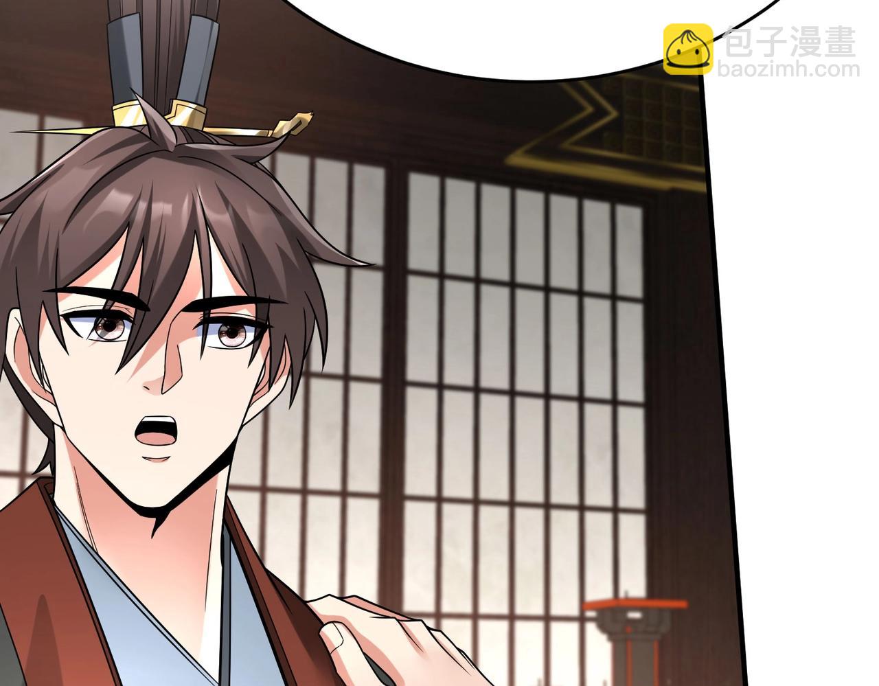 第57话 赵祁归来！战鼓再起！30