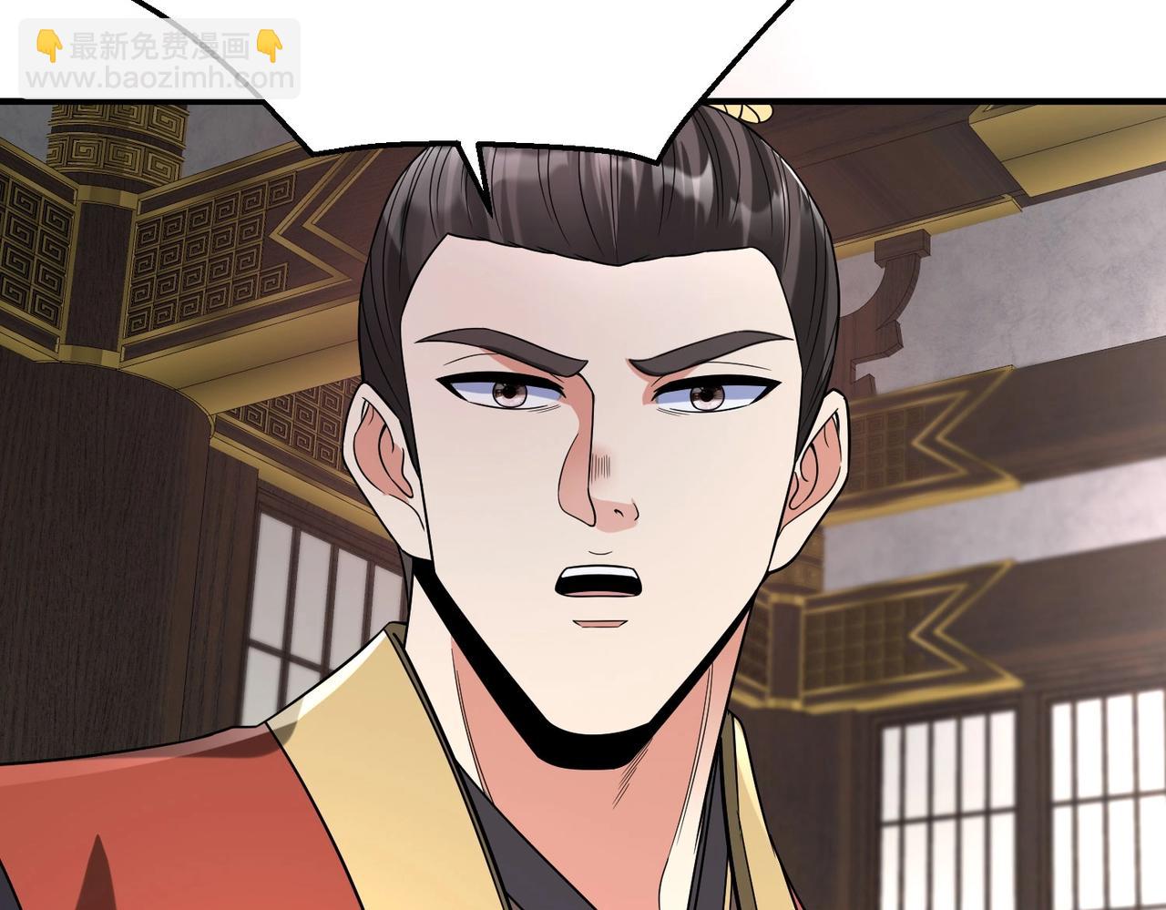 第57话 赵祁归来！战鼓再起！34