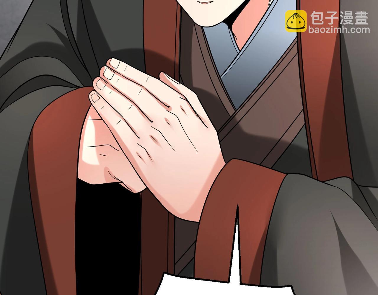 第57话 赵祁归来！战鼓再起！38