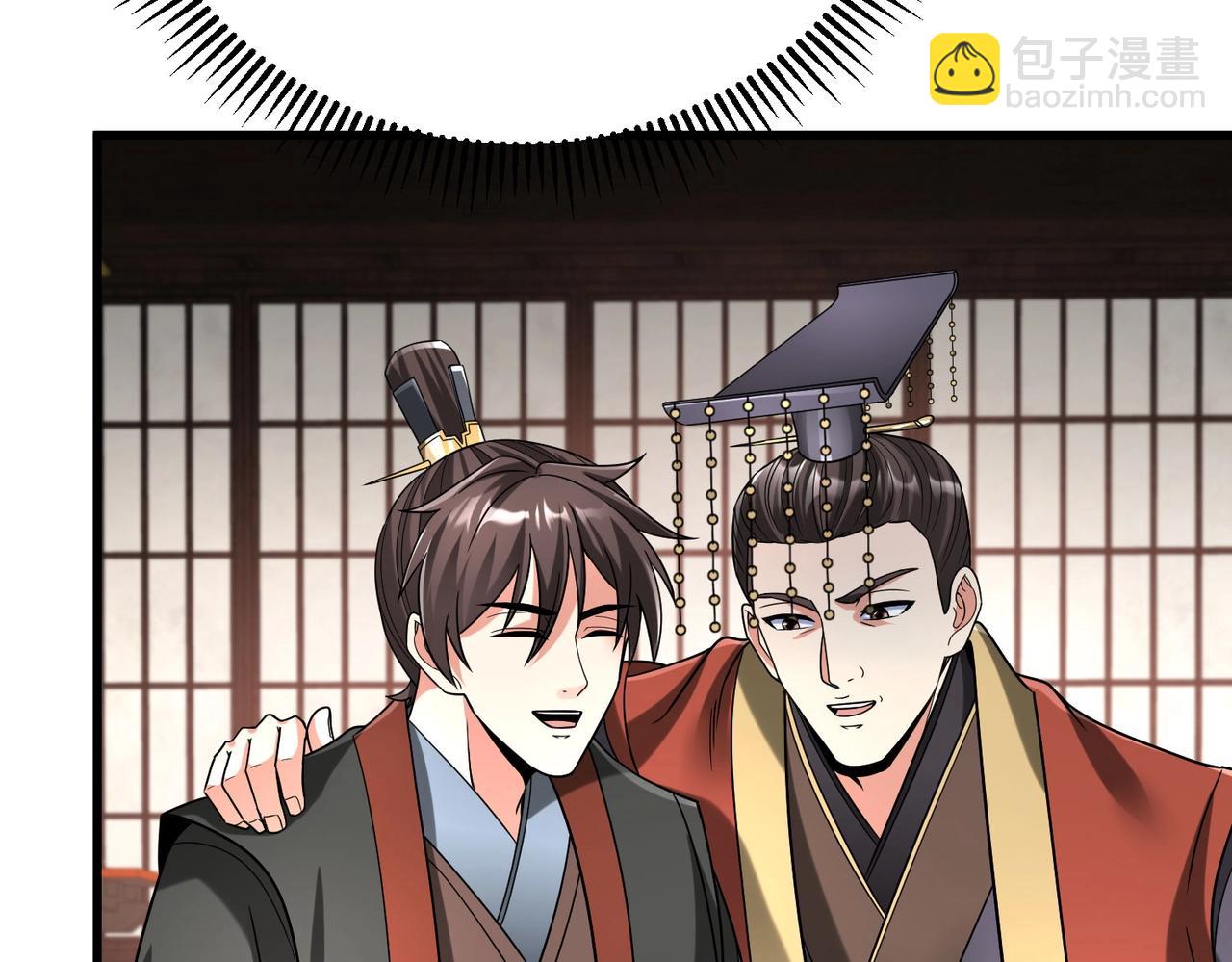 第57话 赵祁归来！战鼓再起！48