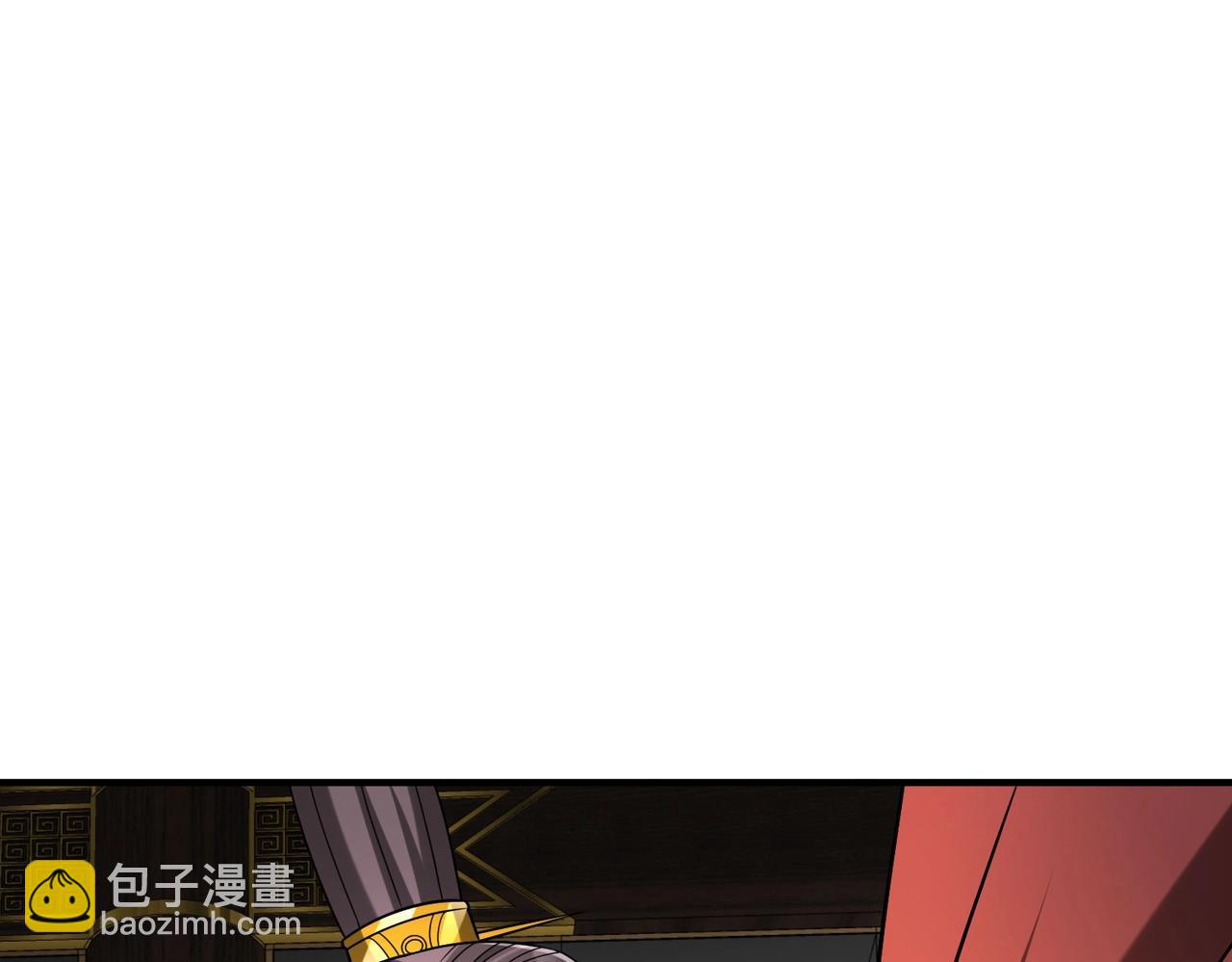 第57话 赵祁归来！战鼓再起！5