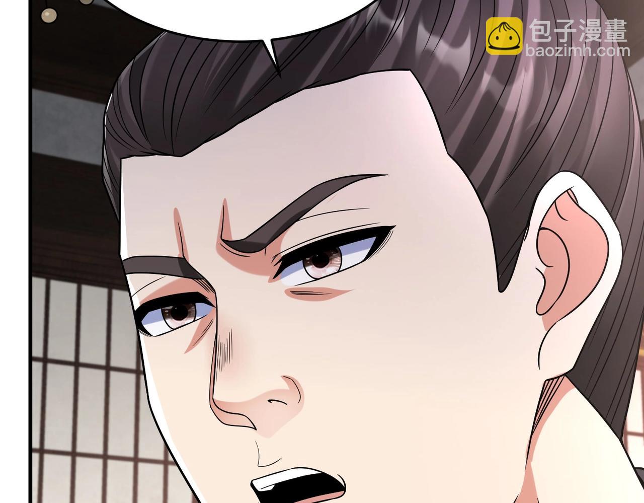 第57话 赵祁归来！战鼓再起！56