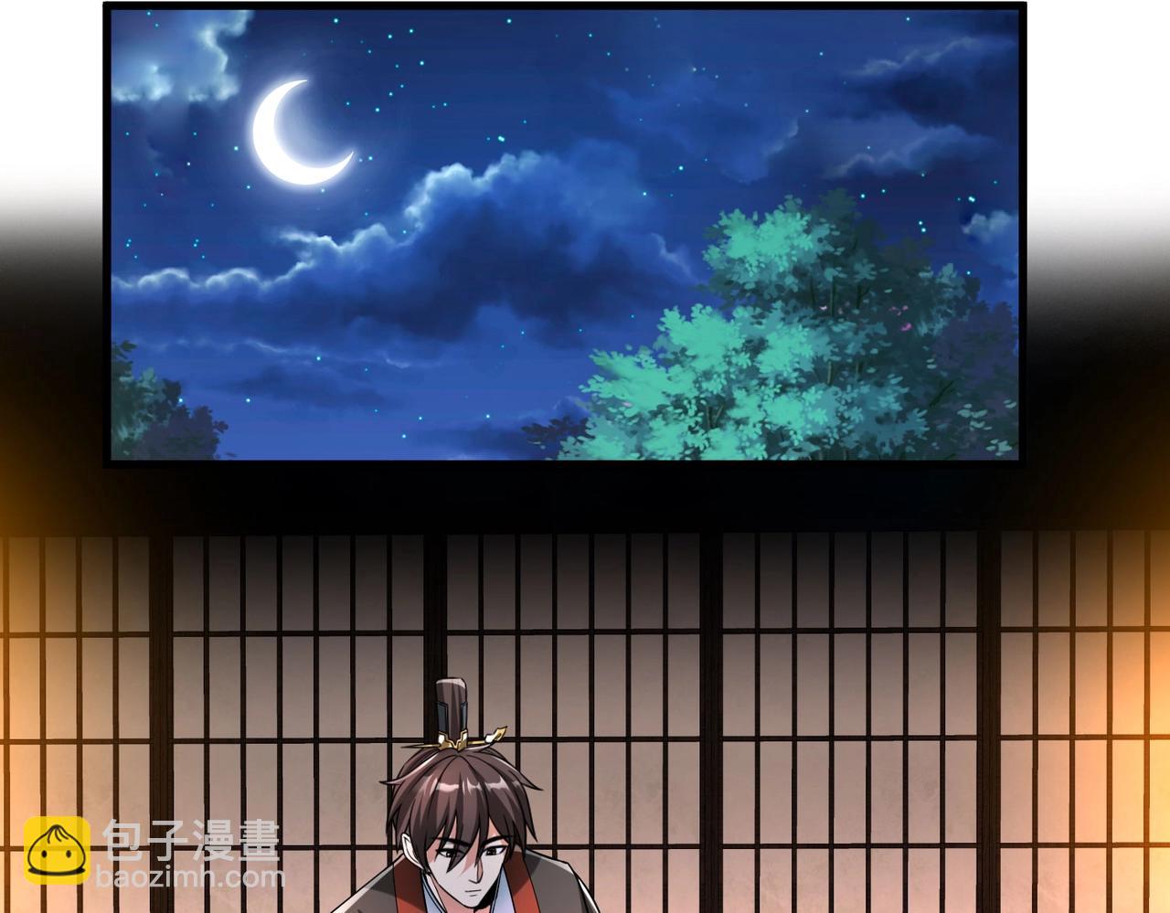 第57话 赵祁归来！战鼓再起！74
