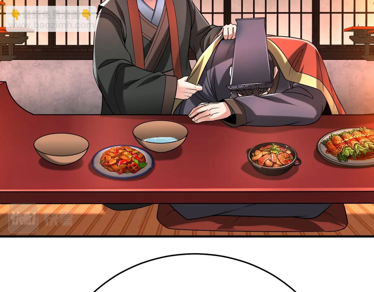 第57话 赵祁归来！战鼓再起！75
