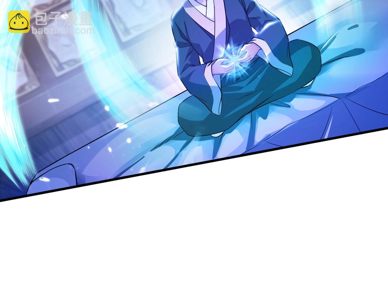 第57话 赵祁归来！战鼓再起！84