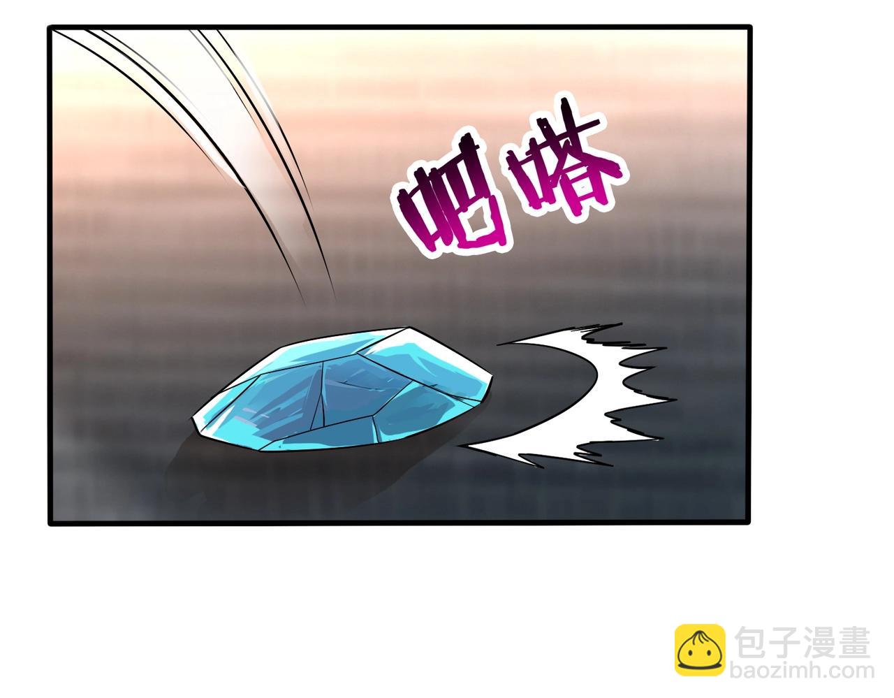 第57话 赵祁归来！战鼓再起！85