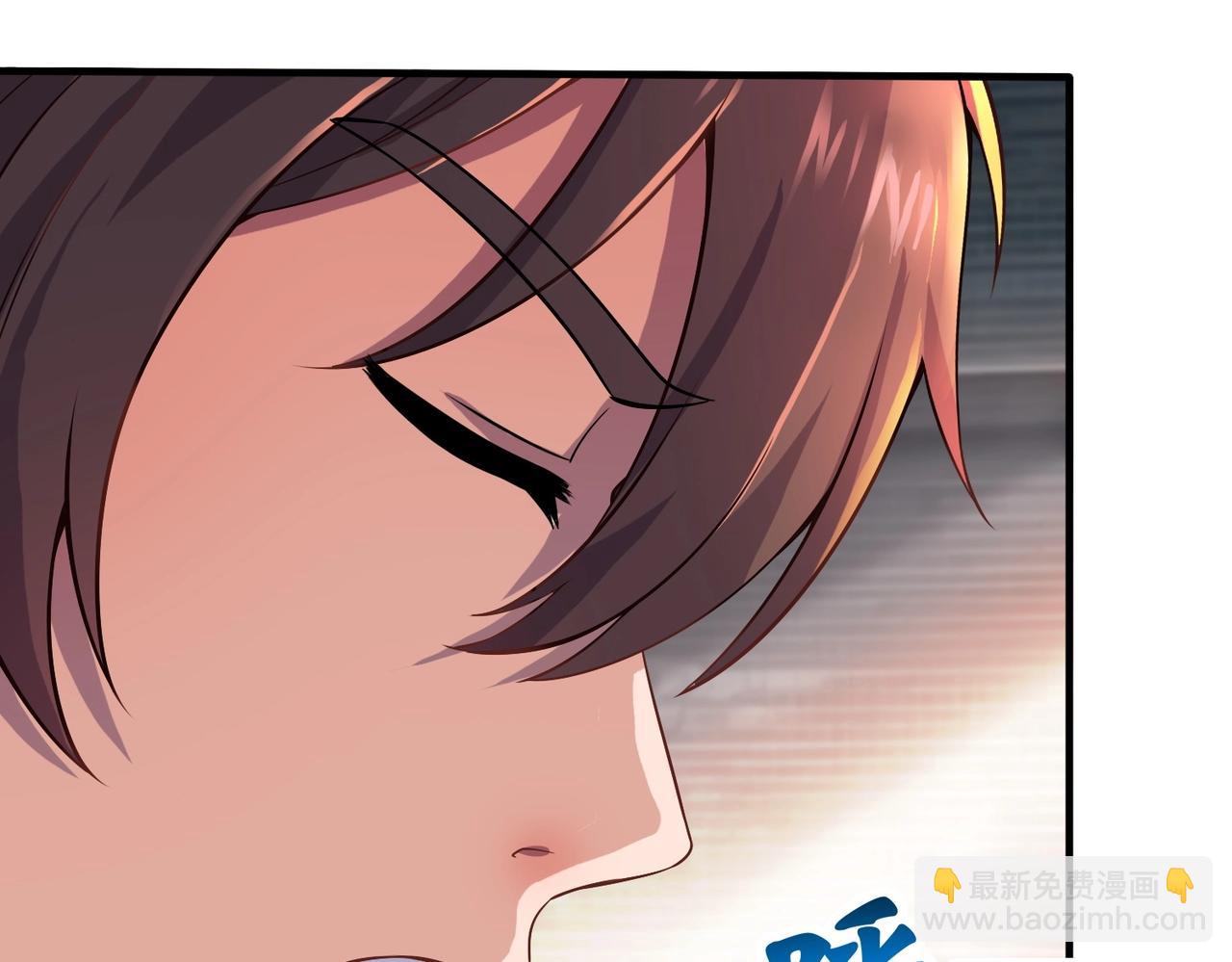 第57话 赵祁归来！战鼓再起！86