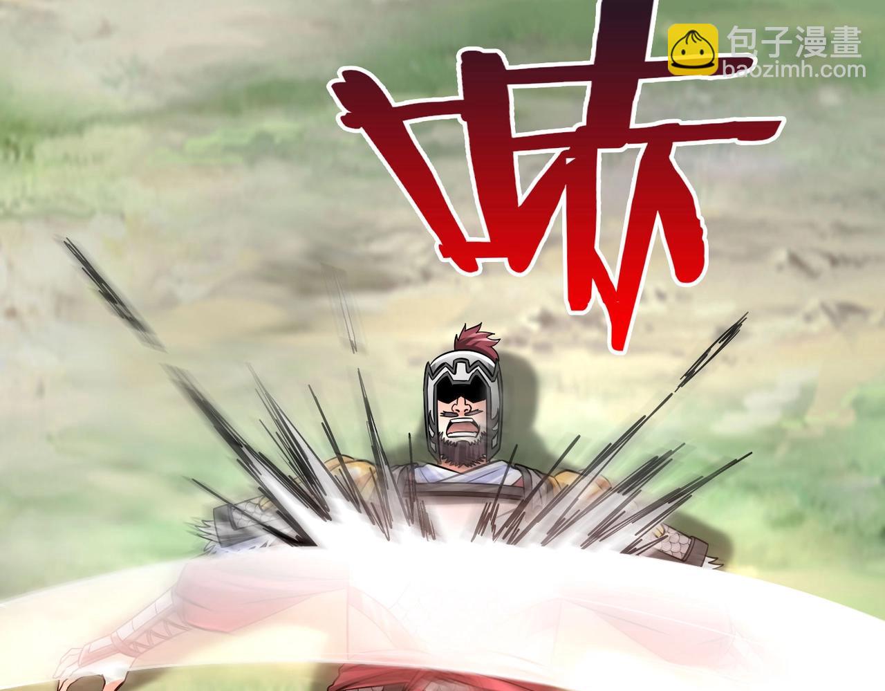 第60话 大梁城？早已是我囊中之物！129