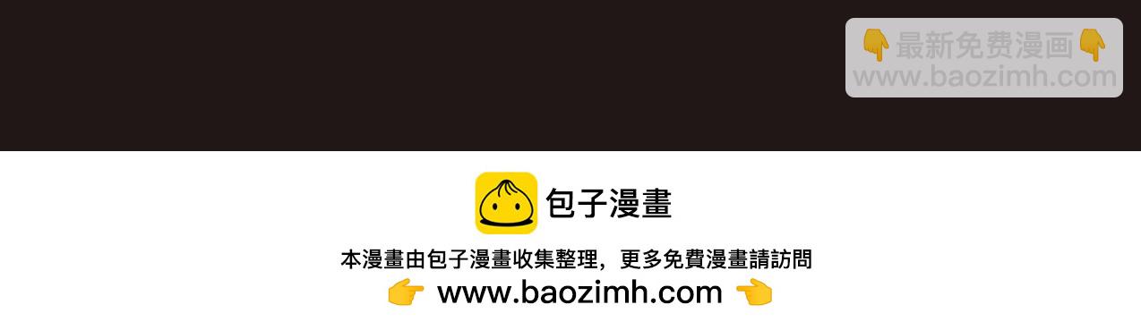 第60话 大梁城？早已是我囊中之物！141