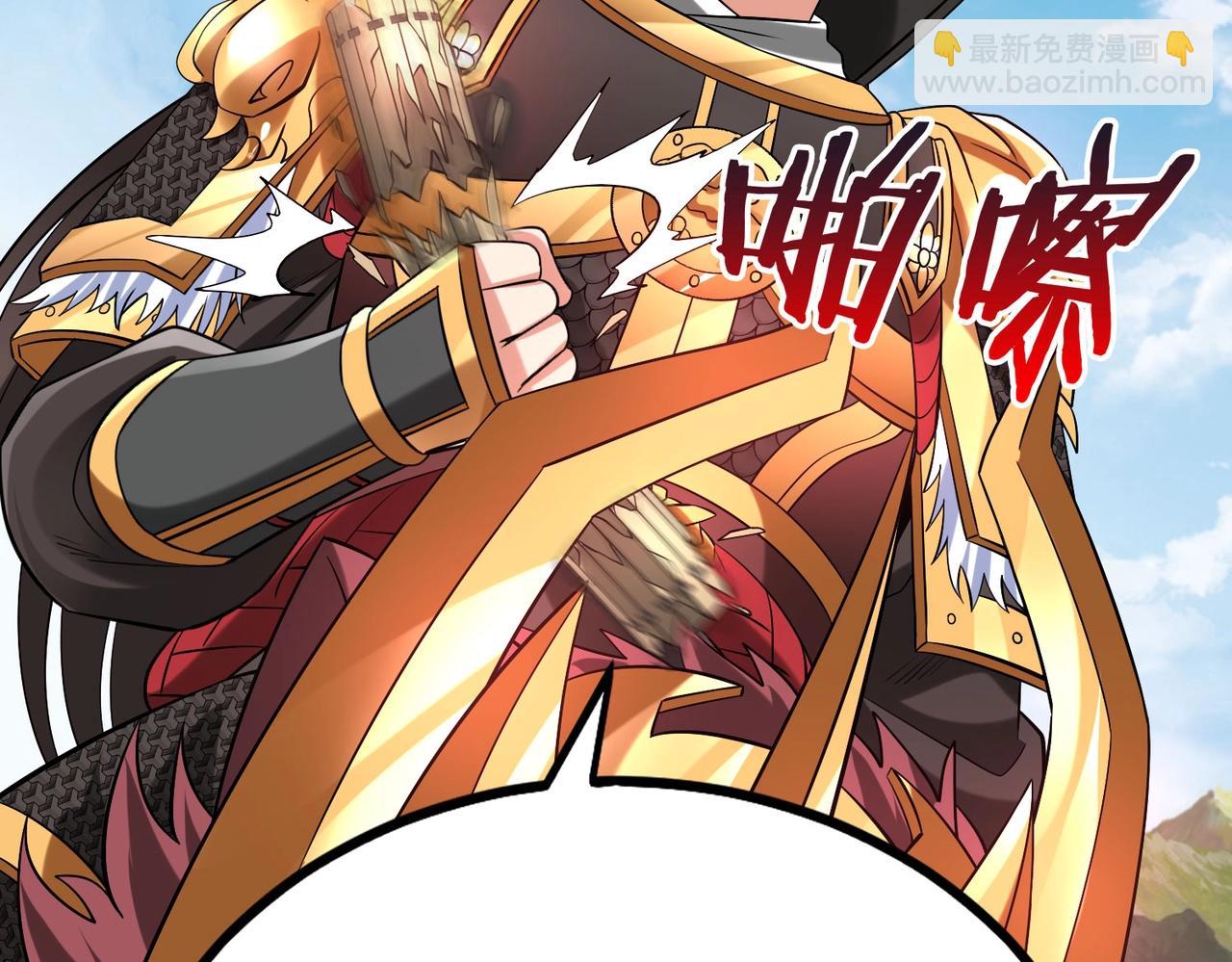 第60话 大梁城？早已是我囊中之物！34