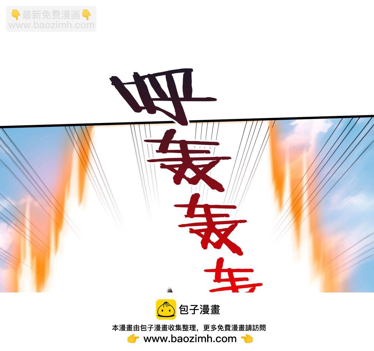 第60话 大梁城？早已是我囊中之物！49