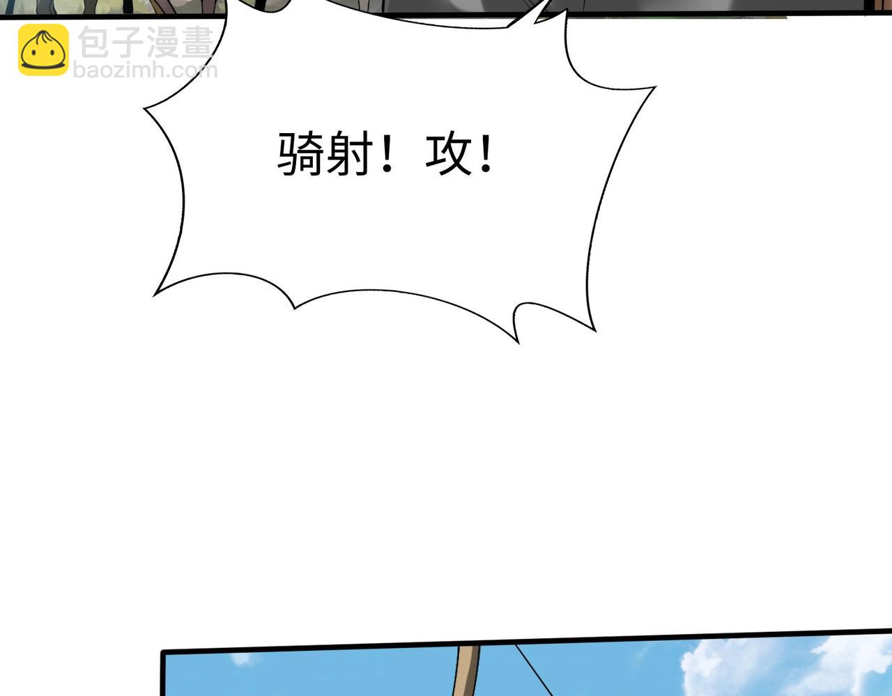 第60话 大梁城？早已是我囊中之物！69