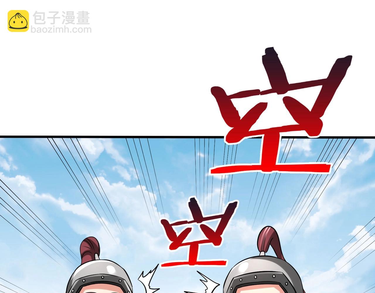 第60话 大梁城？早已是我囊中之物！80