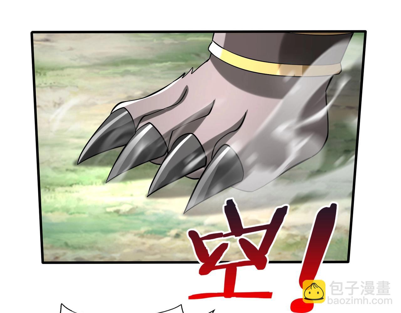 第60话 大梁城？早已是我囊中之物！82