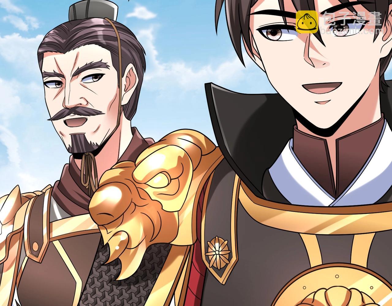 第61话 暴雨将至！一切已经来不及了！114