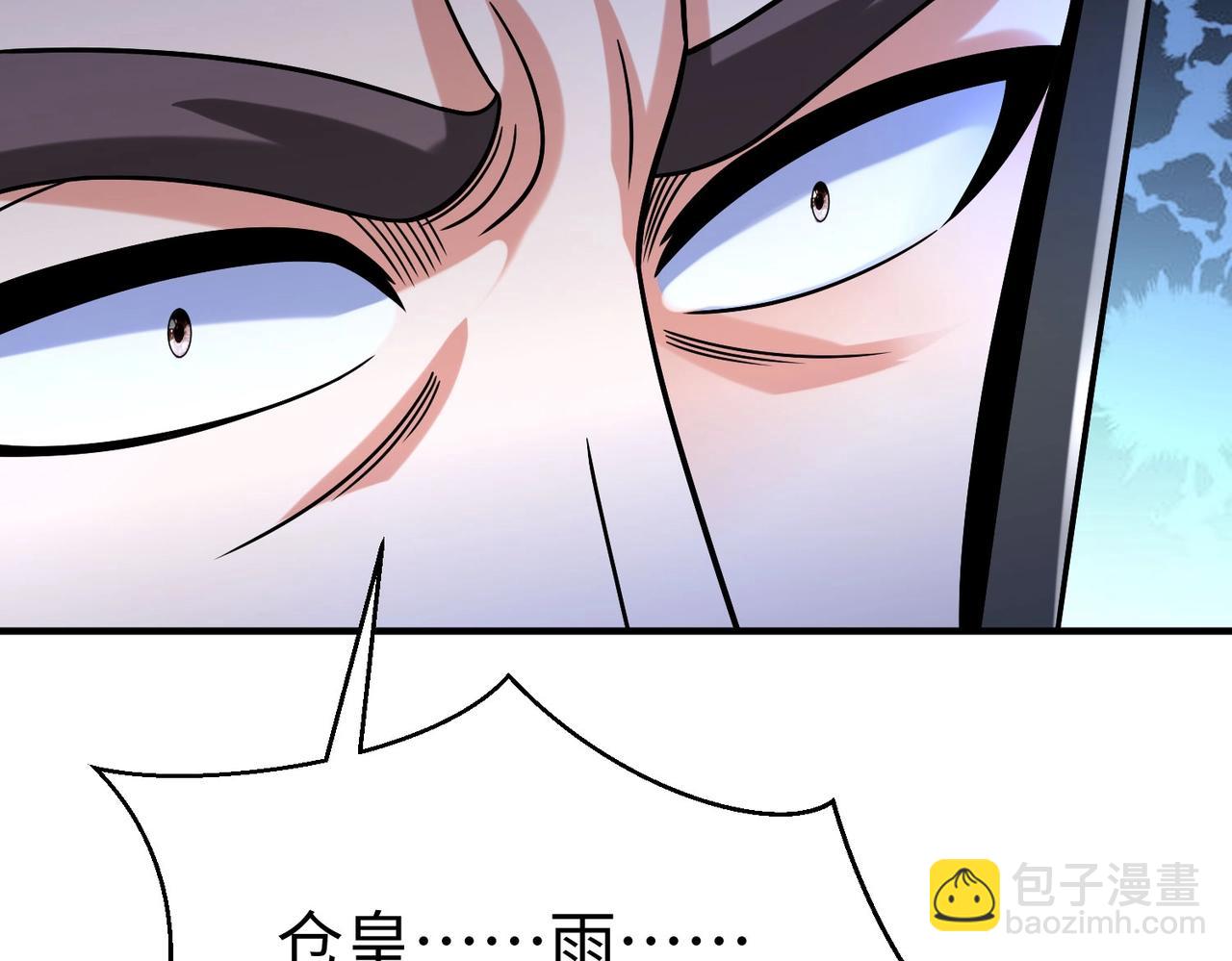 第61话 暴雨将至！一切已经来不及了！130