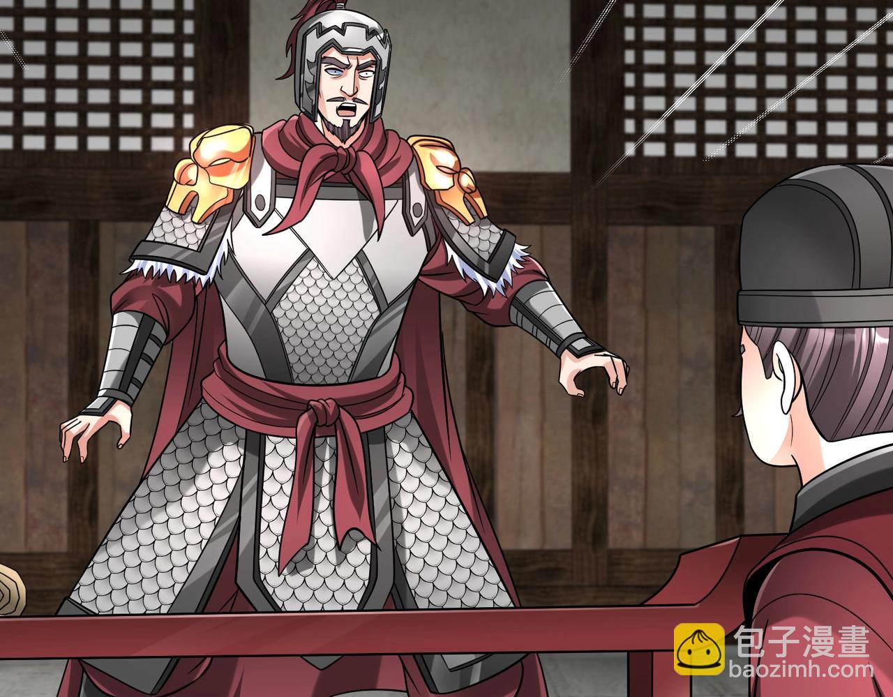 第61话 暴雨将至！一切已经来不及了！133