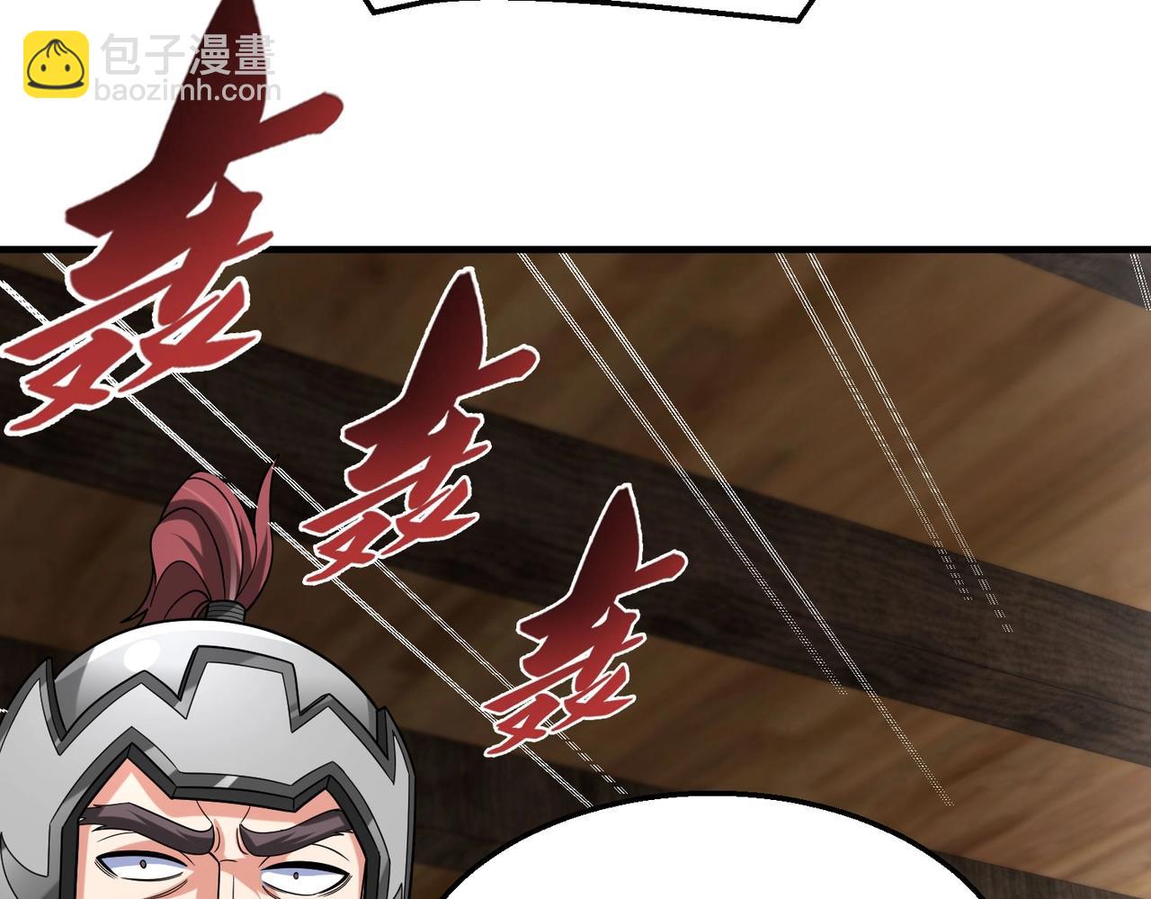 第61话 暴雨将至！一切已经来不及了！137