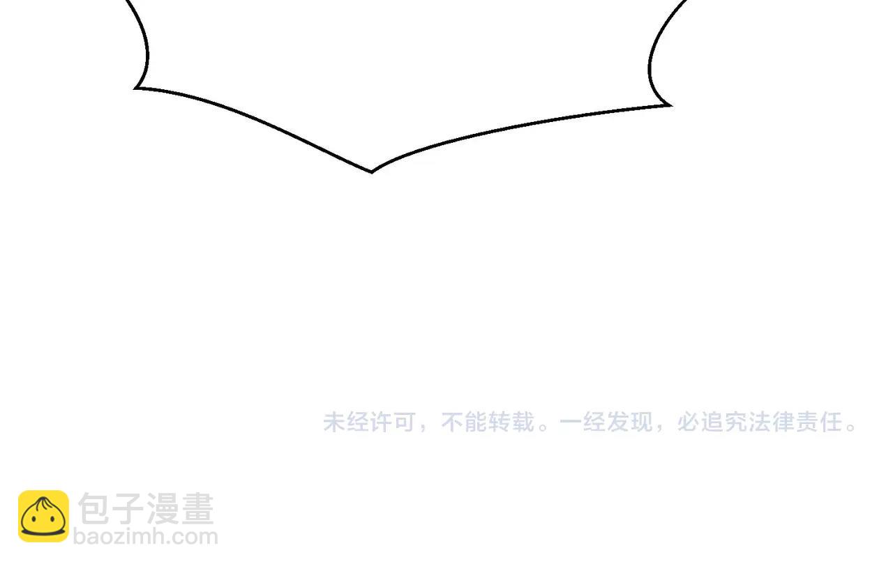 第61话 暴雨将至！一切已经来不及了！144