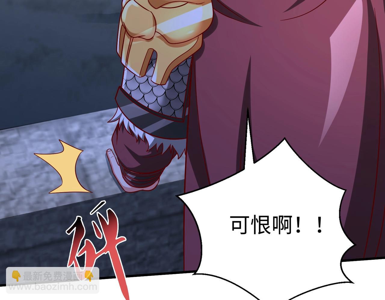 第61话 暴雨将至！一切已经来不及了！20