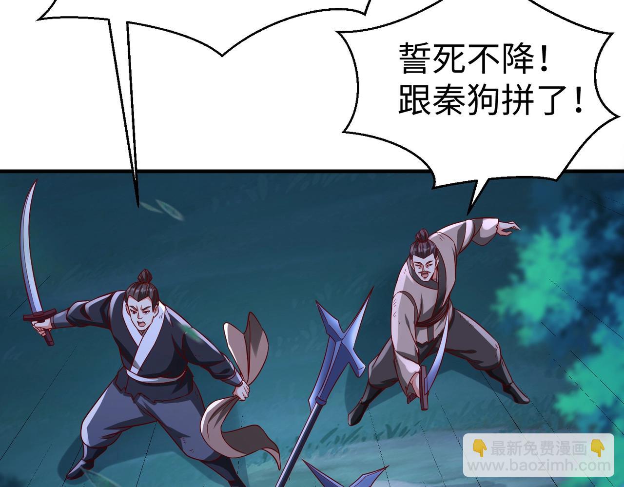 第61话 暴雨将至！一切已经来不及了！55