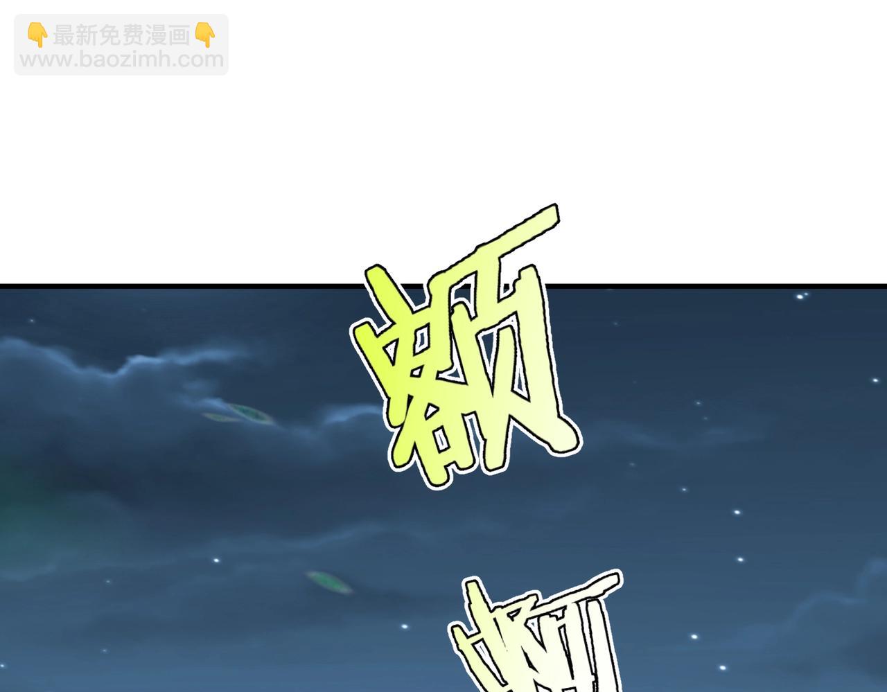 第61话 暴雨将至！一切已经来不及了！58