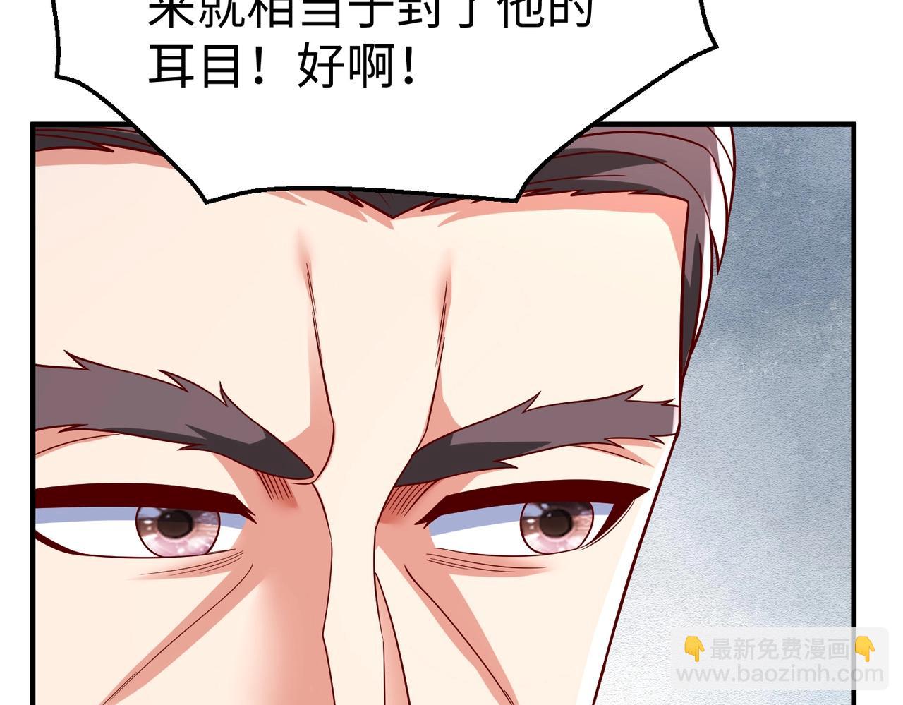 第61话 暴雨将至！一切已经来不及了！66