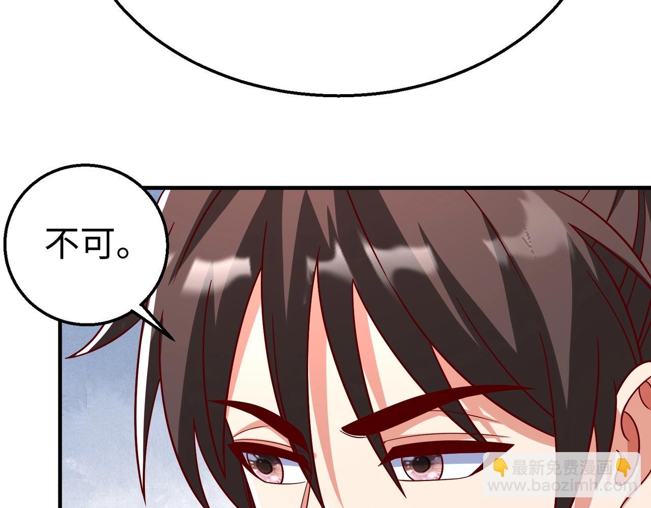第61话 暴雨将至！一切已经来不及了！68