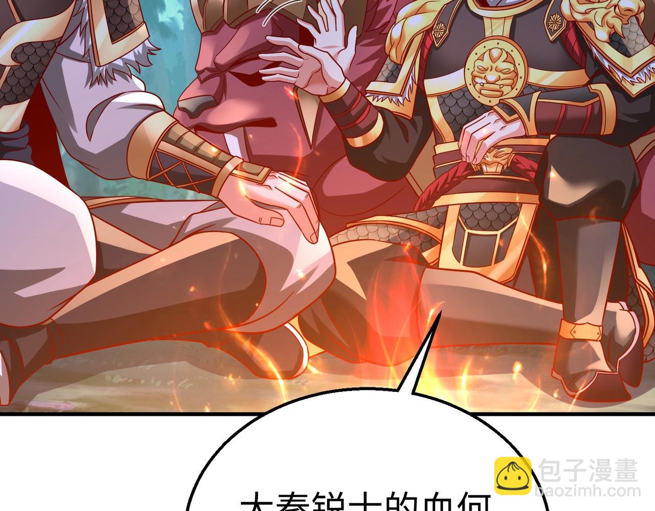 第61话 暴雨将至！一切已经来不及了！72