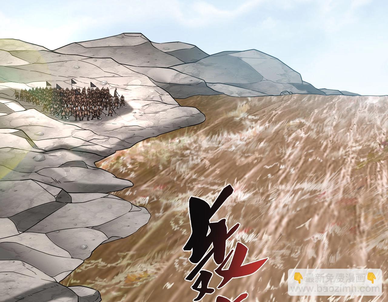 第61话 暴雨将至！一切已经来不及了！83