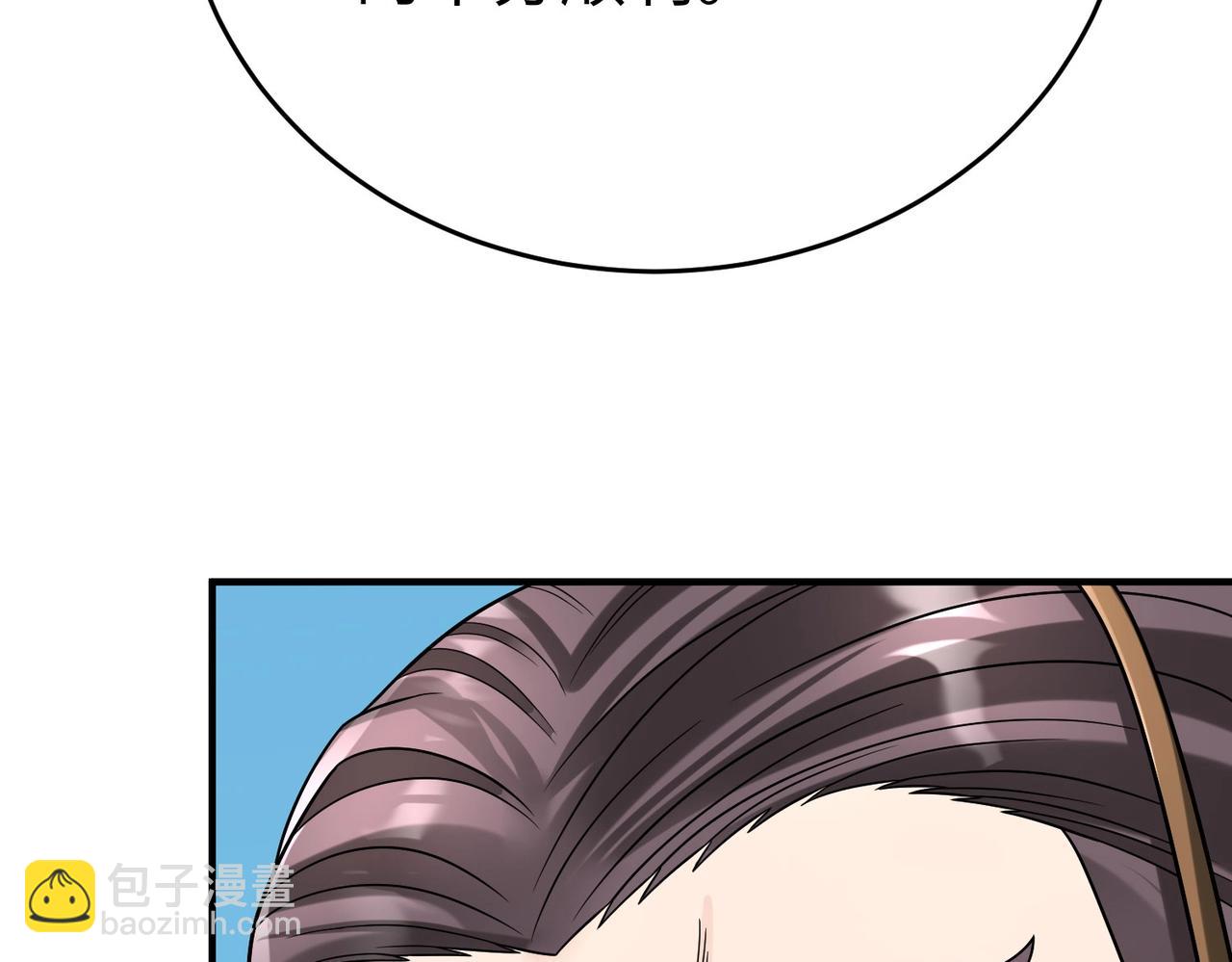 第61话 暴雨将至！一切已经来不及了！93