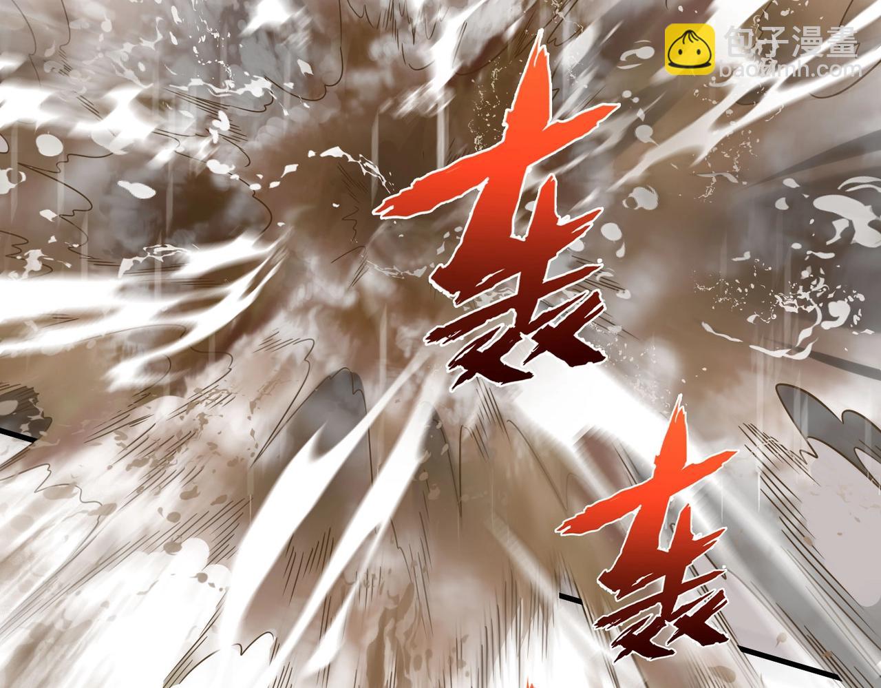 第62话 水淹大梁城！魏王何在？14