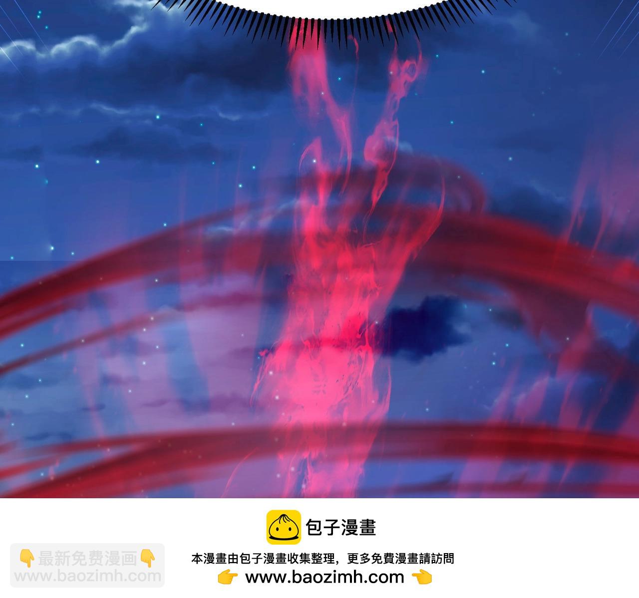 第64话 尸山血海，王者开杀！103