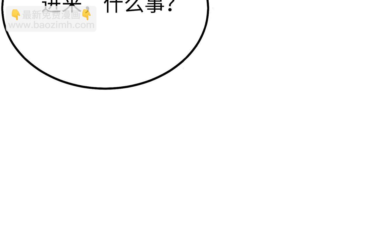 第64话 尸山血海，王者开杀！125