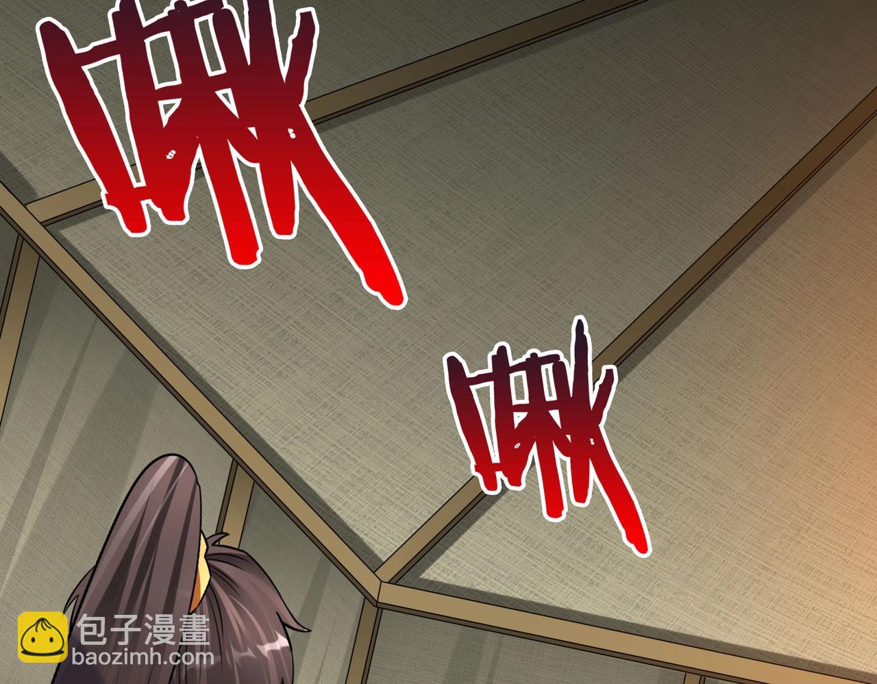 第64话 尸山血海，王者开杀！169