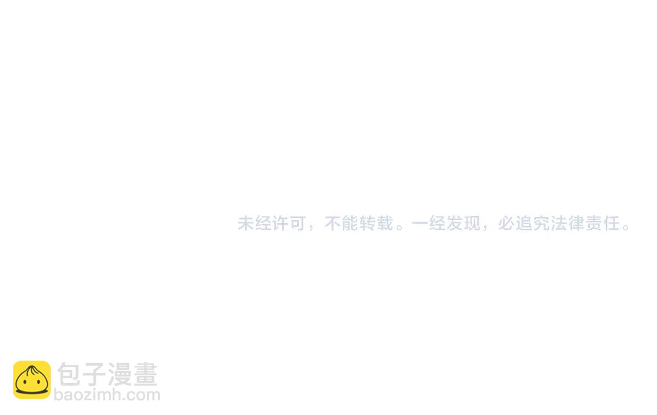 第64话 尸山血海，王者开杀！172