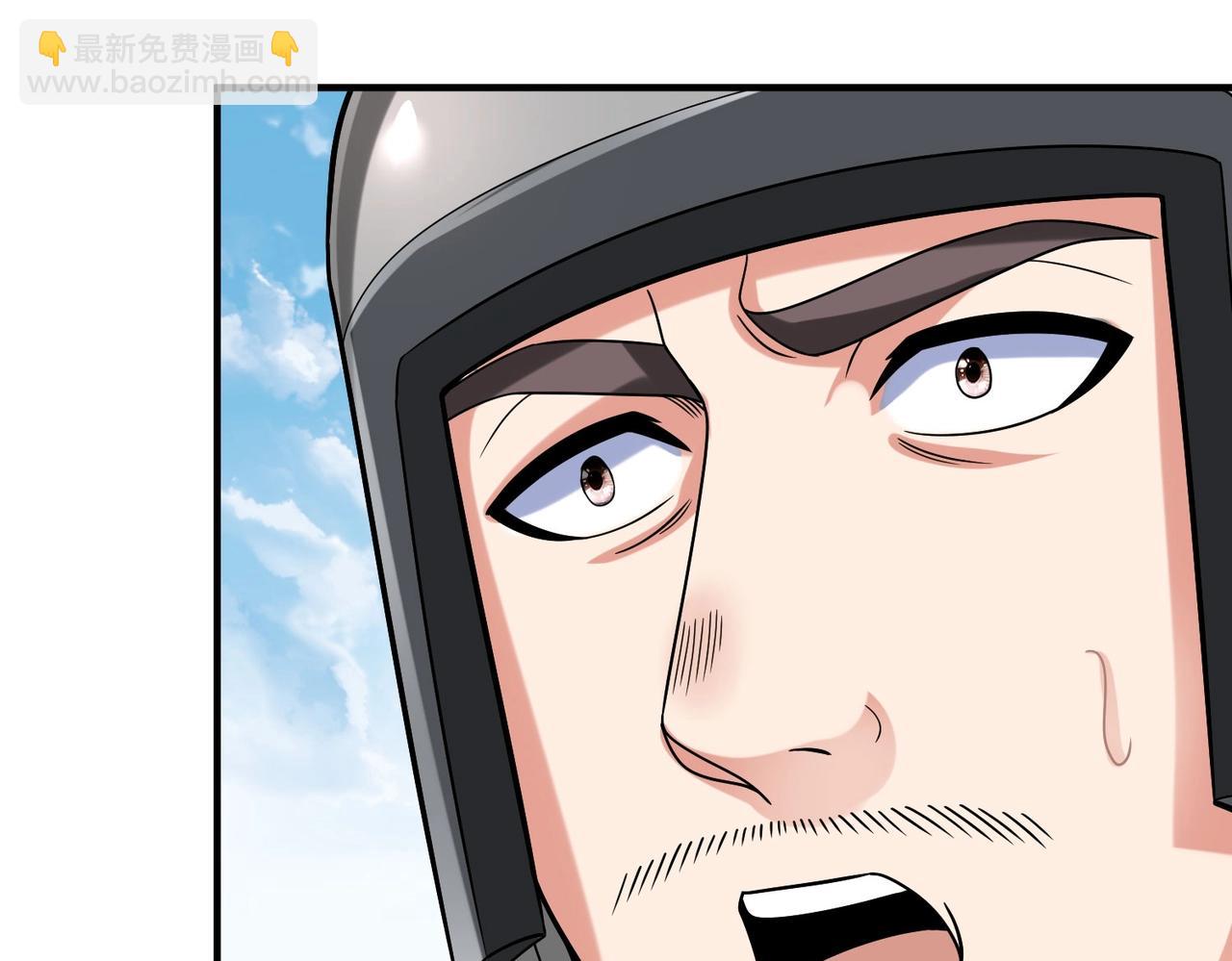 第64话 尸山血海，王者开杀！23