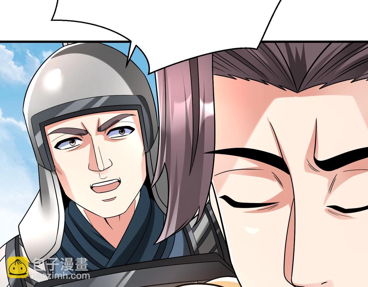 第64话 尸山血海，王者开杀！27